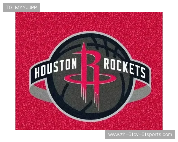 火箭队黑红球衣设计的灵感来源和球迷反响