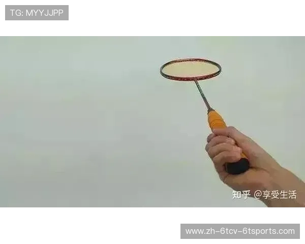 羽毛球前场挑球煎熬